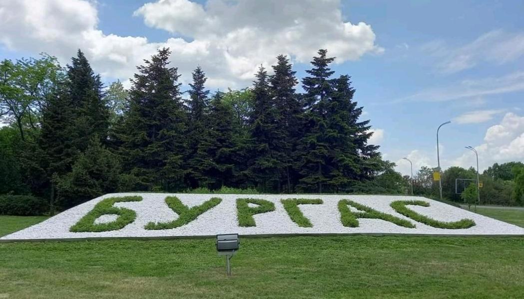 Апартамент топ център Бургас Екстер'єр фото